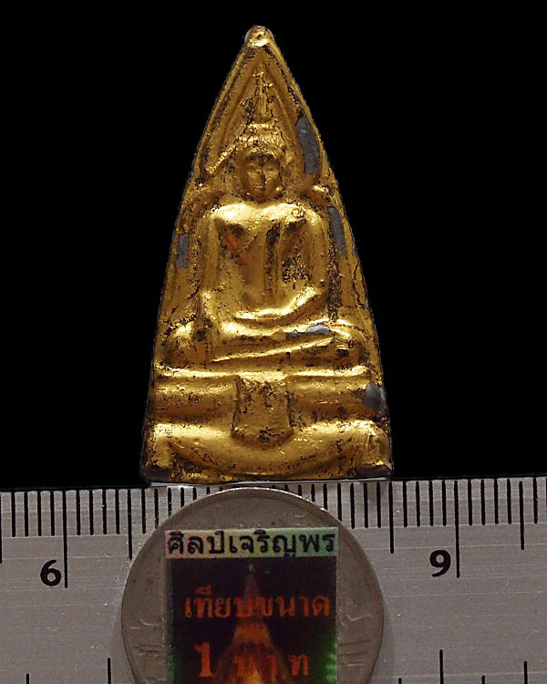 พระเนื้อตะกั่วลงรักปิดทองรุ่น 2 พิมพ์ใหญ่ หลวงพ่อยุ้ย วัดบางกะปิ กรุงเทพฯ สร้างจากเนื้อเก่าพระกรุวัด - 3