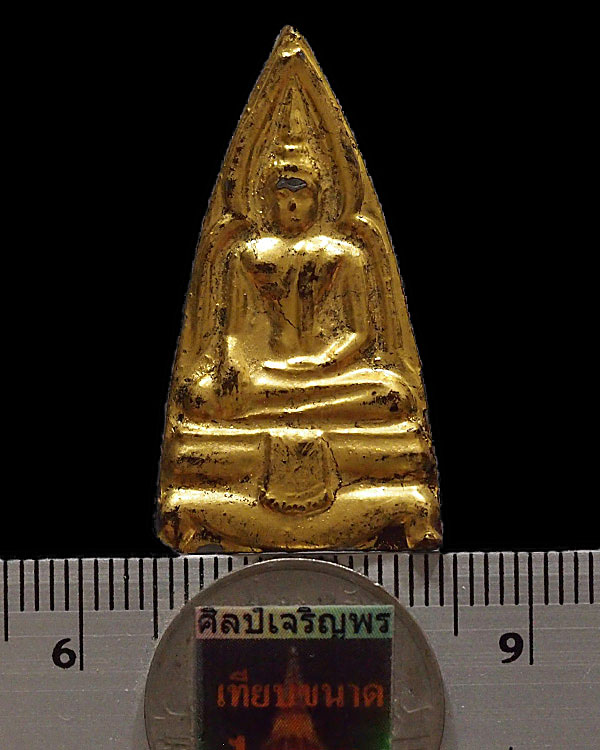 พระเนื้อตะกั่วลงรักปิดทองรุ่น 2 พิมพ์ใหญ่ หลวงพ่อยุ้ย วัดบางกะปิ กรุงเทพฯ สร้างจากเนื้อเก่าพระกรุวัด - 3