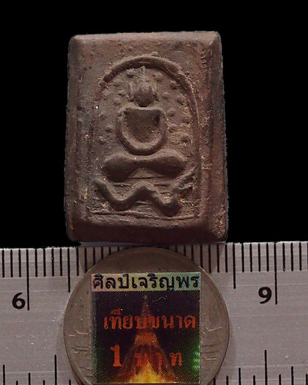 พระเนื้อดิน 12 ราศรี หลวงพ่อเล็ก วัดท่าอิฐ จ.ฉะเชิงเทรา ปี 2484 ปีมะโรง พระเก่าสุดยอดพุทธคุณ เริ่มจะ - 3