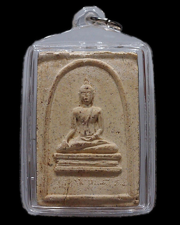 พระผงหลวงพ่อทองคำสุโขทัยไตรมิตร หลังพระวิสุทธาธิบดี (อดีตเจ้าอาวาส) วัดไตรมิตร ตะกรุด 3 ดอก สมโภชหิร - 1