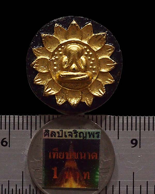 พระปิดตาจันทร์ลอย บัวบาน ท่านเจ้าคุณวิเชียร วัดเครือวัลย์ จ.ชลบุรี หลังยันต์นะมหานิยม - 3