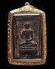 พระพุทธกวัก หลวงพ่อทาบ ปี 2505 ผสมสีผึ้งเขียว หลวงปู่ทิม วัดละหารไร่ ปลุกเสก สร้างพร้อมกับ พระสมเด็จ