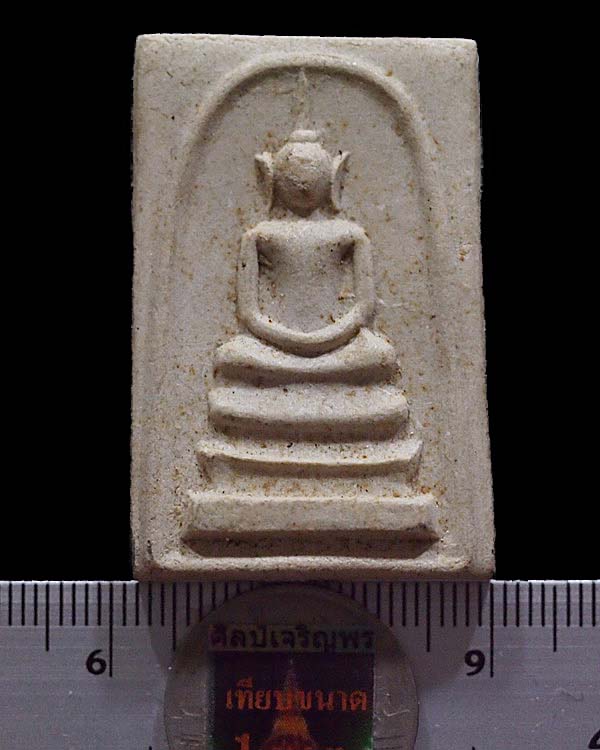 สมเด็จพิมพ์ใหญ่พิเศษ วัดสว่างอารมณ์ วัดแคแถว รุ่นสร้างโบสถ์ ปี2507 นครปฐม สร้างพร้อมเหรียญเนื้ออัลปา - 3