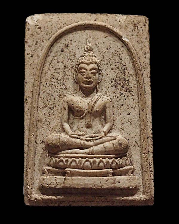 สมเด็จหลวงพ่อขาว รุ่น ๑ วัดพระยาออก จ.ลพบุรี พ.ศ. ๒๕๑๔ มีข้อมูลอยู่ในหนังสือรวมเล่มพระดีเมืองลพบุรี - 1