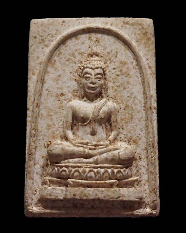 สมเด็จหลวงพ่อขาว รุ่น ๑ วัดพระยาออก จ.ลพบุรี พ.ศ. ๒๕๑๔ มีข้อมูลอยู่ในหนังสือรวมเล่มพระดีเมืองลพบุรี - 1