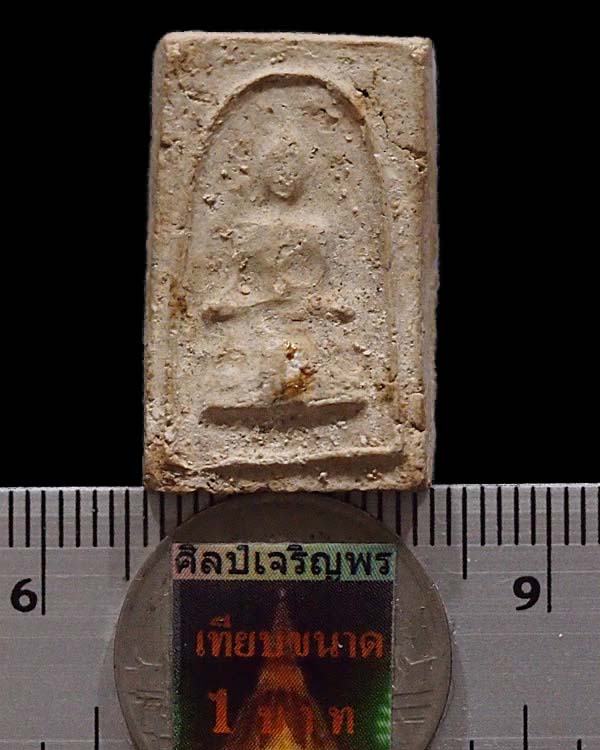 สมเด็จ วัดไร่ขิง พิมพ์เล็กนิยม ปี 2512 สุดยอดของดี ที่ หลาย ๆ ท่านมองข้าม เกจิร่วมปลุกเสก อาธิ หลวงพ - 3