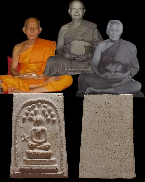 พระสมเด็จปรกโพธิ์ เจ้าคุณเที่ยง วัดระฆังฯ กรุงเทพฯ พิมพ์ข้างดาวซึ่งเป็นเอกลักษณ์พระสมเด็จที่ท่านจัดส - 1