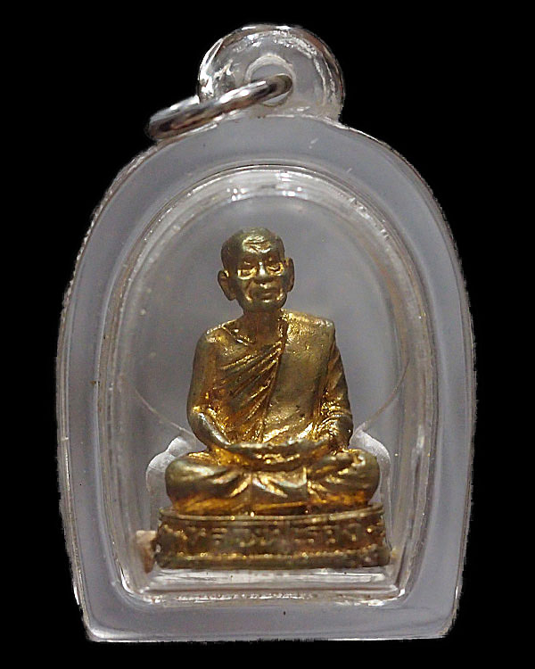 พระรูปหล่อ หลวงปู่เรือง วัดเขาสามยอด จ.ลพบุรี ตอกโค๊ต "ขว" พ.ศ. 2553 ก้นอุดผงวิเศษ สภาพสวย พร้อมเล - 1