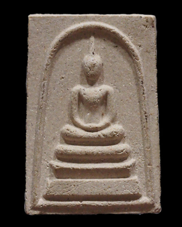 พระสมเด็จหลังตรายางรุ่นแรก หลวงปู่คำ เกจิ 5 แผ่นดิน อายุยืน 101 ปี วัดหนองแก อำเภอหัวหิน จังหวัดประจ - 1