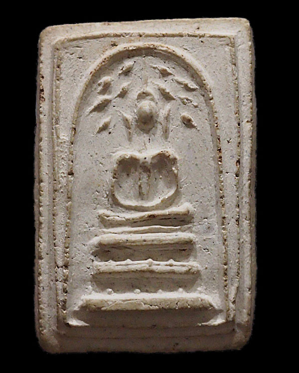 พระสมเด็จปรกโพธิ์ (พิมพ์หายาก) หลวงปู่เลี่ยม วัดศรีเรืองบุญ ปี 2497 ผสมผงเก่า หลวงปู่ภู วัดอินทรวิ - 1