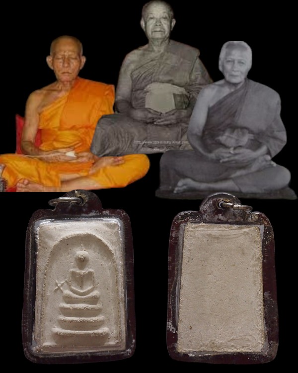 พระสมเด็จ ข้างดาวพิมพ์ใหญ่ยุคแรก เจ้าคุณเที่ยง วัดระฆังฯ กรุงเทพฯ พิมพ์ข้างดาวซึ่งเป็นเอกลักษณ์พระสม - 1