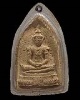 พระแก้วมรกต เนื้อว่าน วัดบ้านโป่ง จ.ราชบุรี ปี ๒๕๐๙ ปลุกเสกพิธีใหญ่ 4 ครั้ง โดยเกจิ อาธิเช่น หลวงพ่อ
