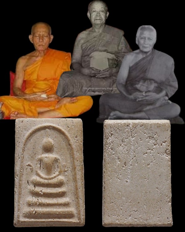 พระสมเด็จ ก-ข ยุคต้น ท่านเจ้าคุณเที่ยง วัดระฆังโฆสิตาราม กรุงเทพฯ มวลสารผงเก่าวัดระฆัง ฝากเข้าพิธีปล - 1