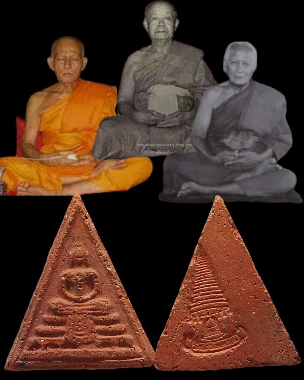 พระสมเด็จพิมพ์พระประธานสามเหลี่ยม (หายาก) เจ้าคุณเที่ยง วัดระฆังฯ กรุงเทพฯ ปี ๒๕๐๗ สร้างจากเนื้อดินห - 1