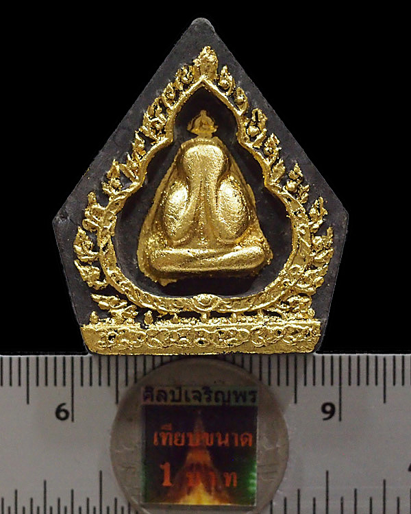 พระปิดตาพิมพ์ห้าเหลี่ยมพิมพ์ใหญ่ เจ้าคุณวิเชียร วัดเครือวัลย์ จ.ชลบุรี ปี 2519 เป็นพระเก่า ที่วัดท - 3