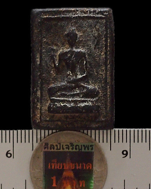 พระพิมพ์พุทธกวัก เนื้อดินผสมผงและสีผึ้งเขียว หลวงพ่อทาบ วัดกระบกขึ้นผึ้ง ปี 2505 หลวงปู่ทิม วัดระห - 3