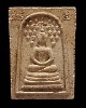 พระสมเด็จมเหศวร วัดบางสะแกนอก ตลาดพูล ปี ๒๔๑๖ หลวงปู่โต๊ะ วัดประดู่ฉิมพลี เป็นประธานพิธีปลุกเสก ปัจจ