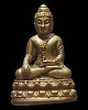 พระกริ่งวัดพระธรรมจักร สมเด็จพระเทพ เสด็จเททอง ปี 2545  พิธีใหญ่ สร้างในวาระพิเศษ ไม่ได้มีออกบูชาทั่