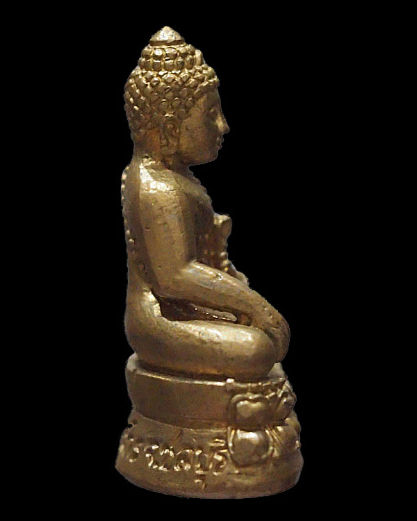 พระกริ่งวัดพระธรรมจักร สมเด็จพระเทพ เสด็จเททอง ปี 2545 พิธีใหญ่ สร้างในวาระพิเศษ ไม่ได้มีออกบูชาทั่ - 2