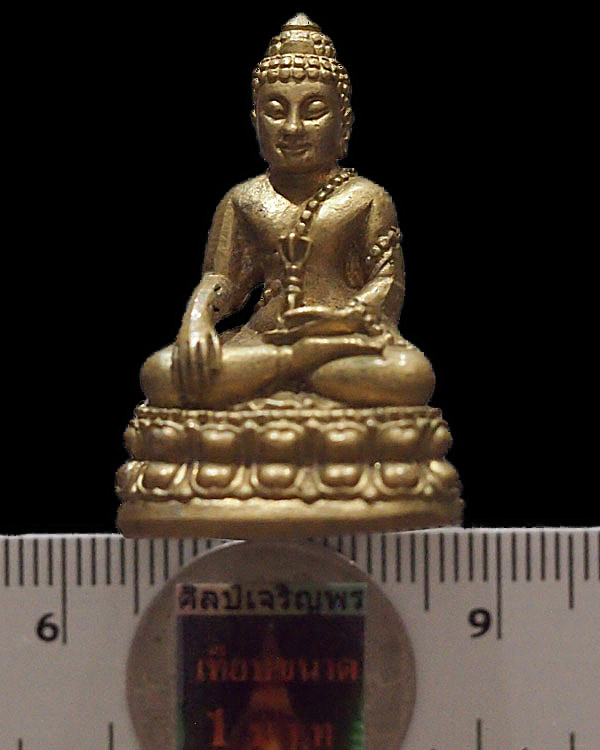 พระกริ่งวัดพระธรรมจักร สมเด็จพระเทพ เสด็จเททอง ปี 2545 พิธีใหญ่ สร้างในวาระพิเศษ ไม่ได้มีออกบูชาทั่ - 5