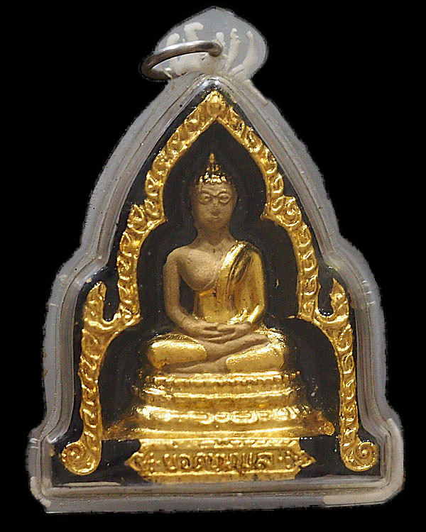 พระยอดขุนพล วัดพระเจ้าตนหลวง หลังยันต์ดวง 12 นักษัตริย์ สร้างปี ๒๕๐๐ พิมพ์กรรมการลงรักปิดทอง เปลี่ - 1