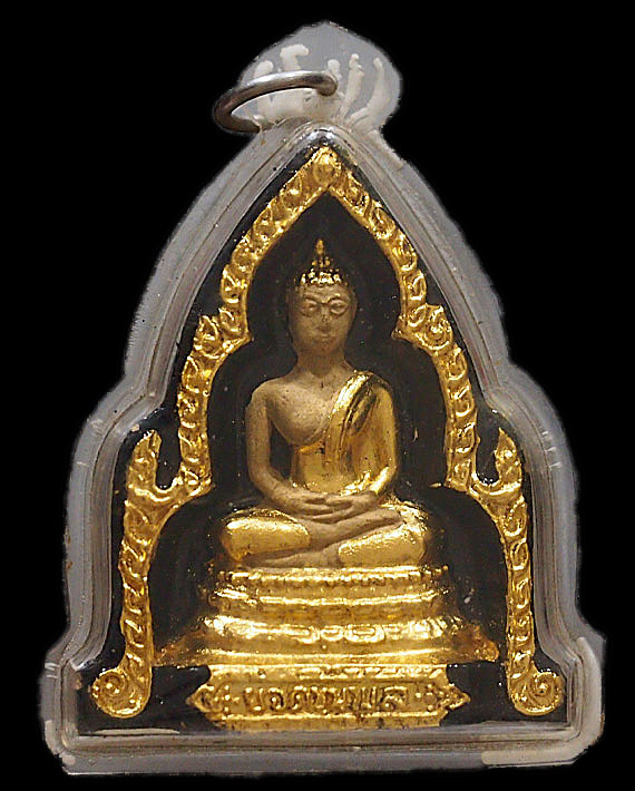 พระยอดขุนพล วัดพระเจ้าตนหลวง หลังยันต์ดวง 12 นักษัตริย์ สร้างปี ๒๕๐๐ พิมพ์กรรมการลงรักปิดทอง เปลี่ - 4