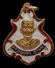เหรียญปาดตาล หลวงพ่อคง วัดซำป่างาม จ. ฉะเชิงเทรา (ย้อนยุค) ปี 2463 กะไหล่ทองลงยา หลวงพ่อสาย วัดซำป่า