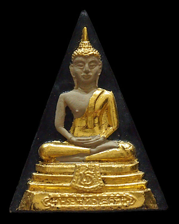 พระผงหลวงพ่อโสธร นักษัตร ปีเถอะ วัดชิโนรสาราม กรุงเทพฯ ปี 2512 ลงรักปิดทองพิมพ์กรรมการ สภาพสวย - 1