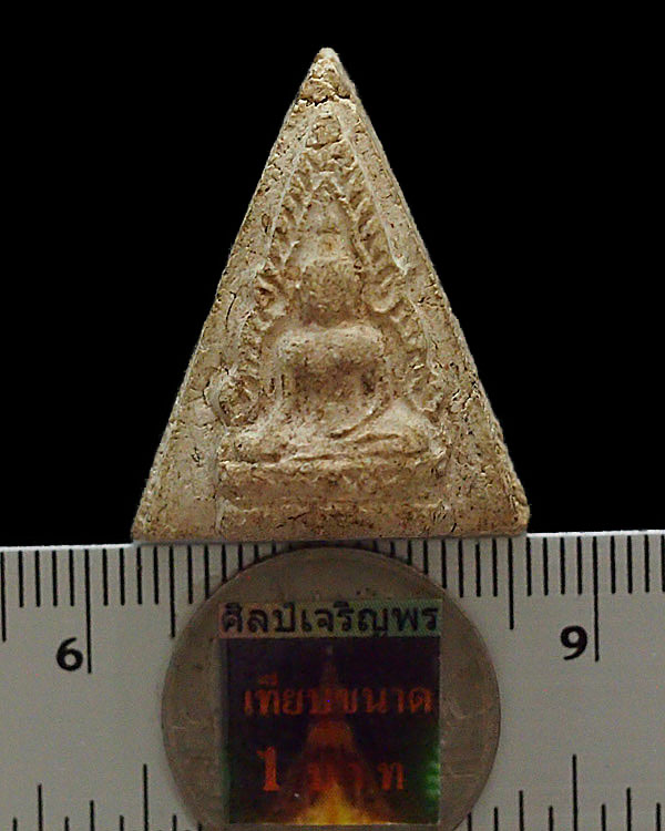 พระพุทธชินราช วัดประสาทบุญญาวาส กรุงเทพฯ ปี ๒๕๐๖ มวลสารผสมผงวัดระฆัง และสมเด็จบางขุนพรหม - 3