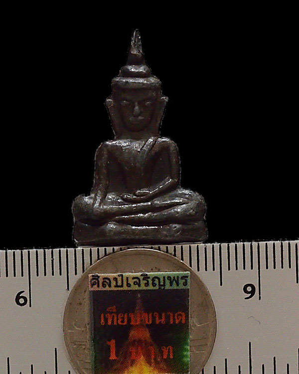 พระท่ากระดานหลังยันต์ พิมพ์เล็ก หลวงพ่อลำใย วัดทุ่งลาดหญ้า จ.กาญจนบุรี สร้างจากเนื้อตะกั่วเก่าโบราณ - 3