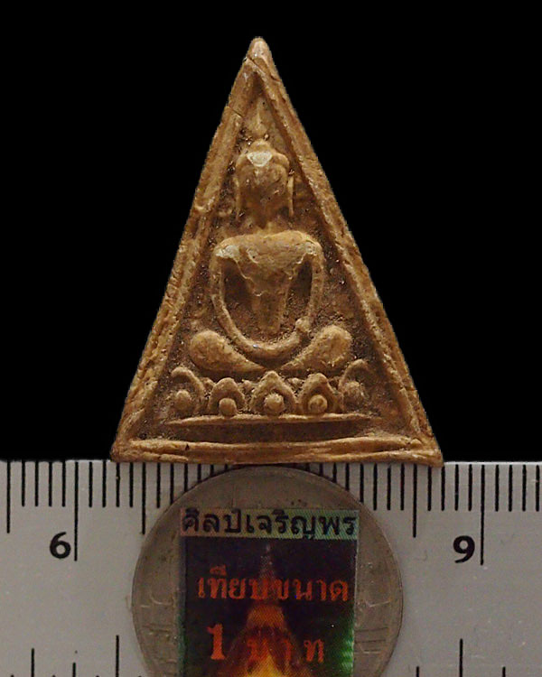 สมเด็จแสนเนื้อผงน้ำมัน พระสังฆราชป๋า วัดโพธิ์ จัดสร้างเมื่อปี พ.ศ. 2512 จัดสร้างเนื่องในโอกาศฉลองสมโ - 3