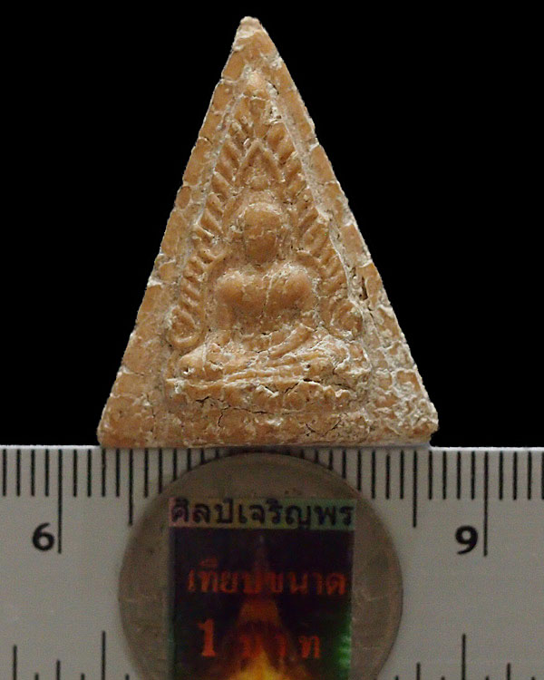 พระพุทธชินราช วัดประสาทบุญญาวาส กรุงเทพฯ ปี ๒๕๐๖ มวลสารผสมผงวัดระฆัง และสมเด็จบางขุนพรหม พระชุดวั - 3