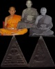 พระสมเด็จพิมพ์พระประธานสามเหลี่ยม (หายาก) เจ้าคุณเที่ยง วัดระฆังฯ กรุงเทพฯ ปี ๒๕๐๗ สร้างจากเนื้อดินห