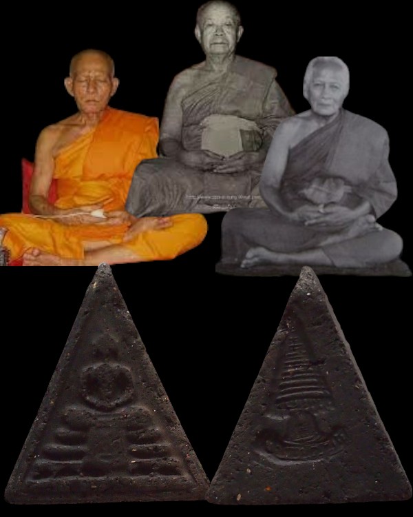 พระสมเด็จพิมพ์พระประธานสามเหลี่ยม (หายาก) เจ้าคุณเที่ยง วัดระฆังฯ กรุงเทพฯ ปี ๒๕๐๗ สร้างจากเนื้อดินห - 1