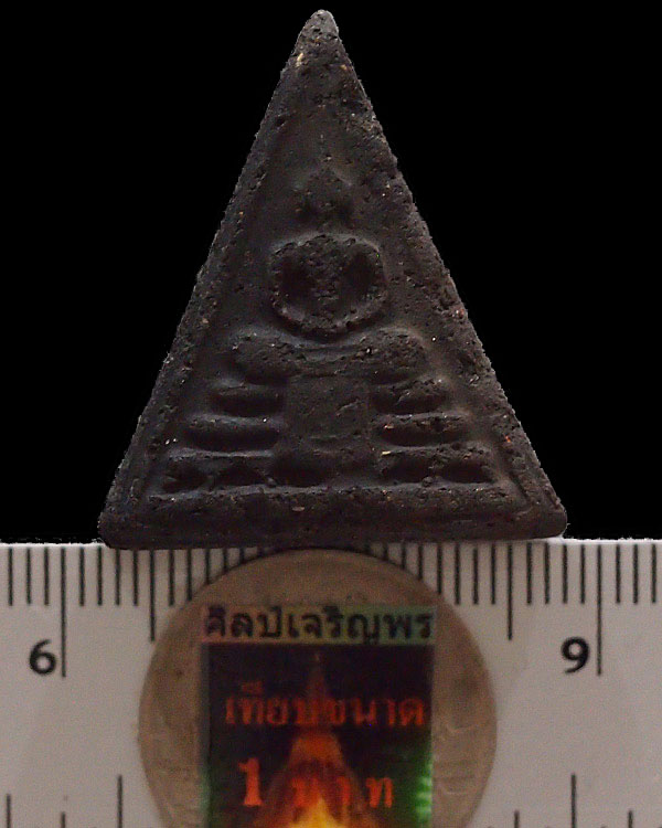 พระสมเด็จพิมพ์พระประธานสามเหลี่ยม (หายาก) เจ้าคุณเที่ยง วัดระฆังฯ กรุงเทพฯ ปี ๒๕๐๗ สร้างจากเนื้อดินห - 4