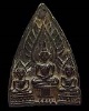 พระพิมพ์พระโมคคัลลานะ-พระสารีบุตร เนื้อผงใบลาน  หลวงปู่วงษ์ พรหมสโร(พระครูพรหมวิสุทธิ์ ) วัดทุ่งผักก