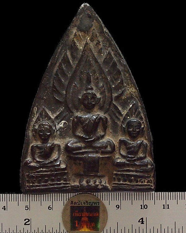พระพิมพ์พระโมคคัลลานะ-พระสารีบุตร เนื้อผงใบลาน หลวงปู่วงษ์ พรหมสโร(พระครูพรหมวิสุทธิ์ ) วัดทุ่งผักก - 3