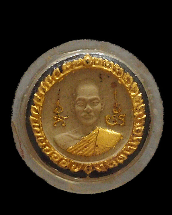 พระผงจันทร์ลอยลงรักปิดทอง (หายาก) พระอาจารย์วิจิตร วัดใหม่บ้านดอน จ. นครราชสีมา หลังเสาร์๕ ปี ๒๕๑๖ - 1
