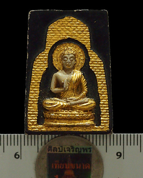 พระพุทธประทานพร ลงรักปิดทอง หลังรูปเมือน หลวงพ่อเริ่ม วัดบางพระ จ.ชลบุรี พิธีใหญ่ พิมพ์นี้หายากครั - 3
