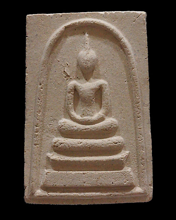พระสมเด็จหลังตรายางรุ่นแรก หลวงปู่คำ เกจิ 5 แผ่นดิน อายุยืน 101 ปี วัดหนองแก อำเภอหัวหิน จังหวัดประจ - 1