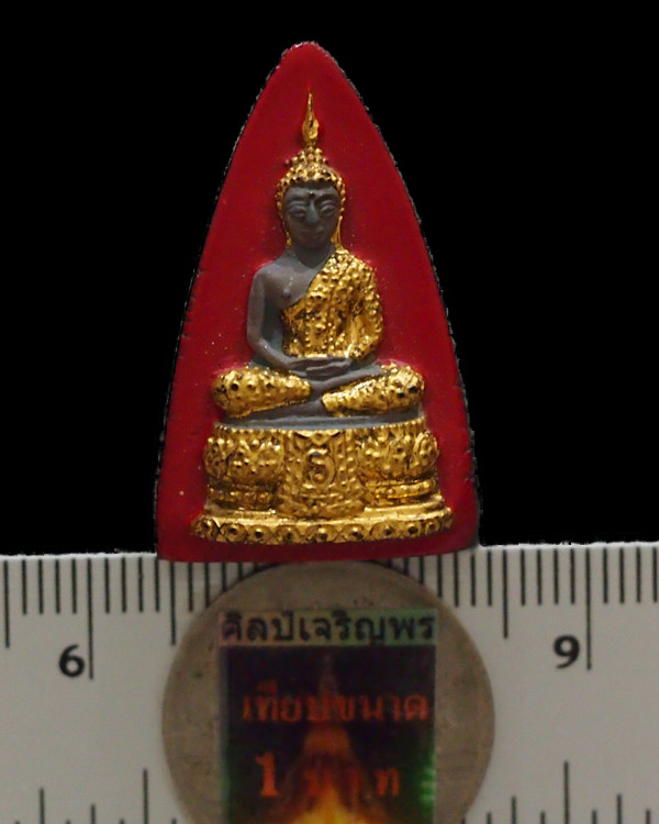 พระแก้วมรกรต ทรงเครื่องฤดูร้อน พิมพ์เล็ก ลงรักปิดทอง หลังยันต์ดวง หลวงพ่อเริ่ม วัดบางพระ จ.ชลบุรี พิ - 3