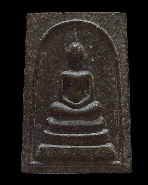 พระสมเด็จดิน 9 ประเทศ ปี 2516 สำนักปู่สวรรค์ มวลสารดี พิธีใหญ่ มาทำพิธีมหาพุทธาภิเษกและลงพลังจิต ยิ่ - 1