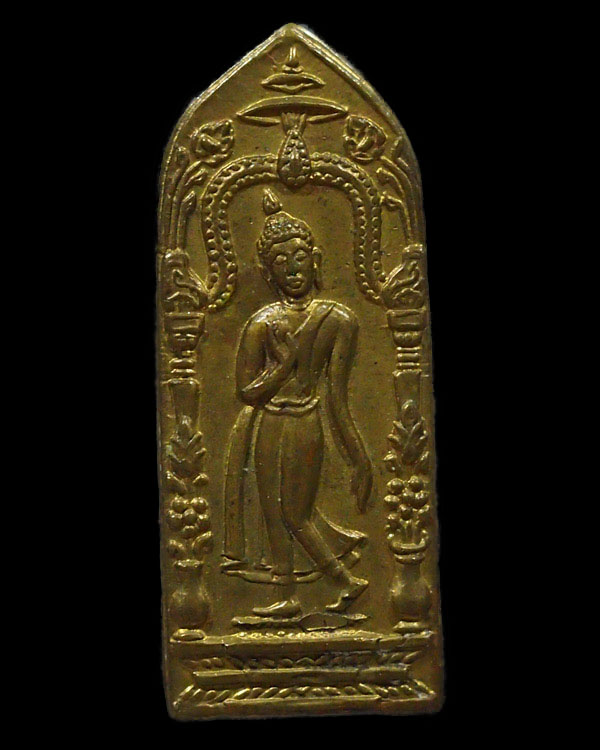 เหรียญพระลีลากำแพงนิ้ว (พระลีลายอดอัฏฐารส) พิธีพระกริ่งนเรศวร รุ่นแรก ปี ๒๕๐๗ จ.พิษณโลก มีตอกโค๊ต นิ - 1