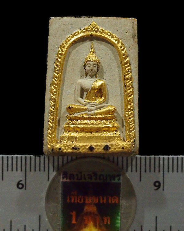 พระพุทธปฏิมากรโพธิสัตว์ ลงรักปิดทอง(กรรมการ) วัดคลองสิบแปด(วัดคลอง๑๘) อ.บางน้ำเปรี้ยว จ.ฉะเชิงเทรา ห - 3