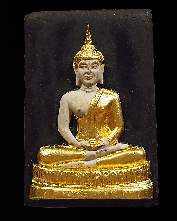 สมเด็จลงรักปิดทองกรรมการ หลวงพ่อโบสถ์บน วัดเศวตฉัตรวรวิหาร เขตคลองสาน กรุงเทพฯ ปี 2516 พิธีใหญ่ - 1