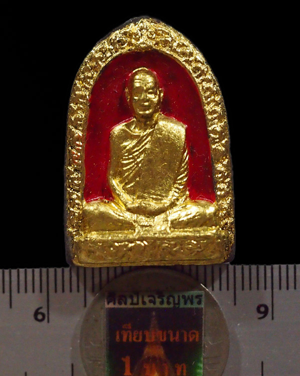 พระผงเนื้อผงว่านหลวงพ่ออุตตมะ วัดวังก์วิเวการาม จ.กาญจนบุรี ยุคแรก ลงรักปิดทองกรรมการ หายาก - 3