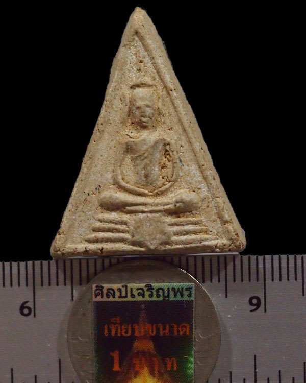 พระผงพิมพ์หลวงพ่อโสธร (หายาก) หลัง “ธ ” หลวงพ่อบุญธรรม วัดพระปฐมเจดีย์ จ.นครปฐม ผสมผงยันต์เกราะเพชร - 3