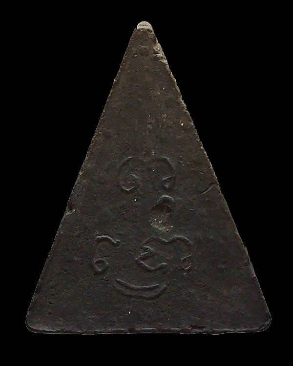พระพุทโธบัวบาน หลวงพ่อสังวาล เขมโก วัดทุ่งสามัคคีธรรม จ.สุพรรณบุรี เนื้อดินเผา ปี 2507   เนื้อโซนสีด - 2