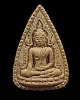 พระผงวัดสารนารถ จ.ระยอง พิมพ์พระพุทธชินราช จัดสร้างปี 2516 หลวงปู่ทิม วัดละหารไร่ ปลุกเสก