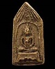 พระสมเด็จหลังวัดพิมพ์ทรงรัศมีห้าเหลี่ยม หลวงพ่อเนื่อง วัดจุฬามณี ต.บางช้าง อ.อัมพวาจ.สมุทรสงคราม ผงเ